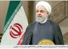 توسعه درگرو تعامل با دنیاست