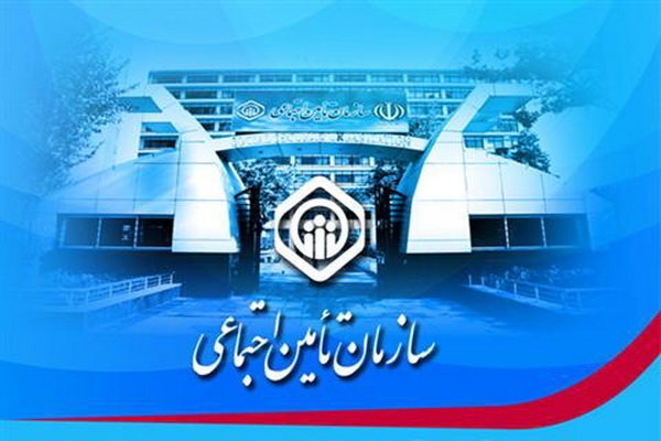 شروط برقراری «حقوق» برای والدین بیمهشده متوفی