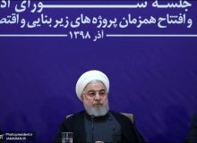 رئیس‌جمهور: حضور همیشگی مردم در صحنه حماسه بزرگی است که دنیا را تکان می‌دهد