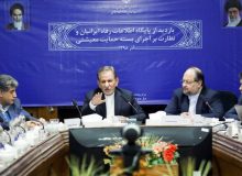 جهانگیری: همه واجدان شرایط از بسته حمایت معیشتی بهره‌مند خواهند شد
