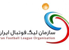 تمامی مسابقات فوتبال استان تهران به دلیل آلودگی شدید هوا لغو شد
