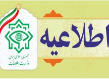 دستگیری عوامل موثر اغتشاشات اخیر در خوزستان