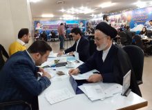 استقبال داوطلبان در نخستین ساعات ثبت نام