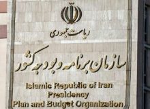 صدور مجوز استفاده از ۴۵هزار میلیارد تومان از صندوق توسعه ملی