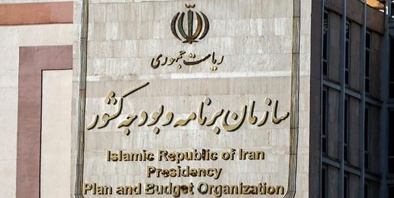 صدور مجوز استفاده از ۴۵هزار میلیارد تومان از صندوق توسعه ملی