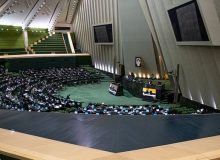 مجلس شورای اسلامی؛ وظایف، اختیارات، رویه‌ها