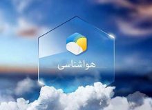 وزش باد و باران در تهران از امروز
