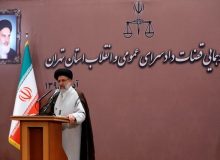 بازداشت افراد به منظور جمع‌آوری ادله ممنوع
