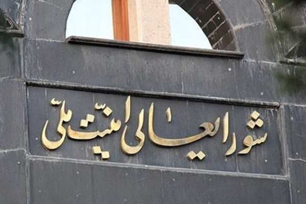 آمریکا از تبعات ترور قاسم سلیمانی رهایی نخواهد یافت