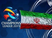 پاسخ باشگاههای ایرانی به نامه جدید کنفدراسیون فوتبال آسیا