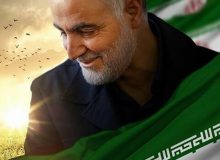 اسطوره همیشه ماندگار تاریخ ایران