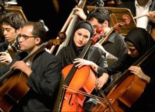 تنش شدید در ارکستر سمفونیک تهران