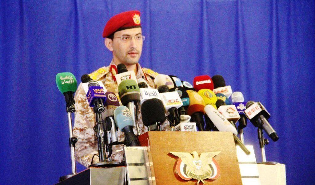 یمن تاسیسات نفتی آرامکو را در منطقه جازان عربستان هدف قرار داد