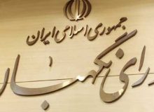 کدخدایی: هیچ کس با فشار تایید صلاحیت نشده است