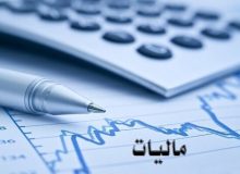 رشد ۵۵.۸ درصدی ارزش افزوده خدمات در سال ۹۹