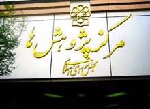 تشدید پاداش‌های نجومی با تصویب ماده 26 لایحه مالیات بر ارزش افزوده