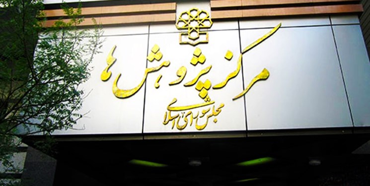 تشدید پاداش‌های نجومی با تصویب ماده 26 لایحه مالیات بر ارزش افزوده
