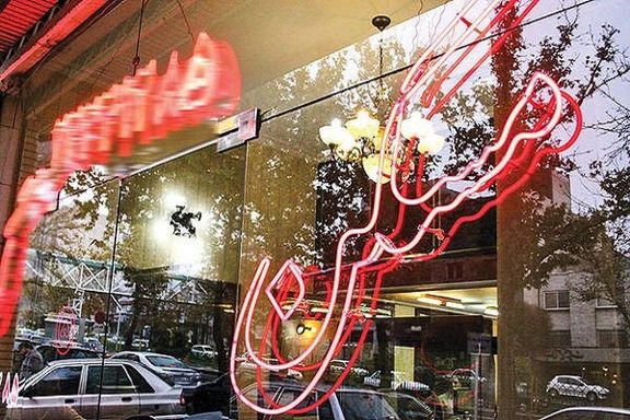 زنان مجرد بالای ۳۵ سال وام اجاره دریافت می‌کنند