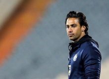 فرهاد هم به نتیجه استراماچونی رسید: آن آقا کنار تیم نباشد!