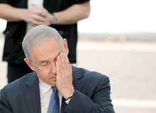 نتانیاهو هو شد