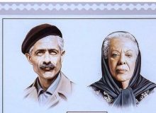 رونمایی از تمبر یادبود سیمین دانشور و جلال آل احمد