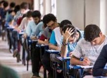 تب و تاب کنکور می خوابد؟
