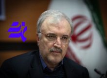 استیضاح دکتر نمکی منتفی شد