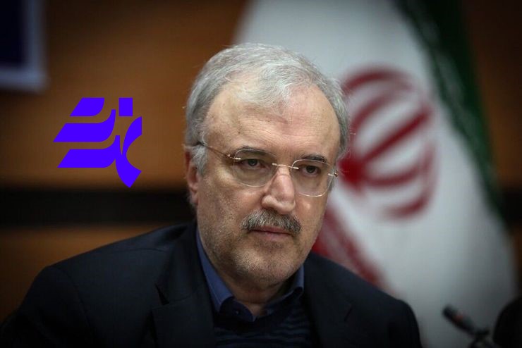 استیضاح دکتر نمکی منتفی شد