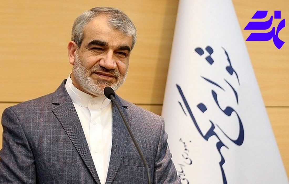 اعاده طرح جوانی جمعیت و حمایت از خانواده جهت اصلاح به مجلس