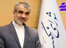 اعاده طرح جوانی جمعیت و حمایت از خانواده جهت اصلاح به مجلس
