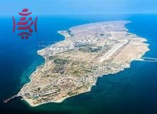 جزیره کیش در مسیر توسعه