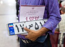 آغاز فعالیت شماره‌گذاری‌ها از فردا/تمدید وکالت‌نامه‌ها در شهرهای قرمز