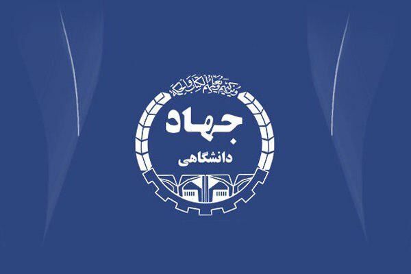 دوره آموزشی بهینه‌سازی مصرف انرژی برگزار می‌شود