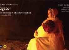 نمایشگاهی از آثار دو هنرمند ایرانی در نیویورک