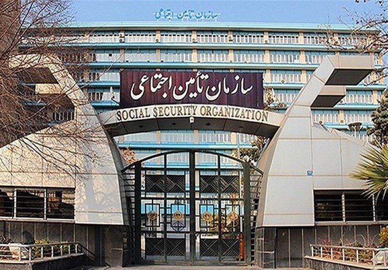 راهنمای الکترونیکی تامین اجتماعی دیجیتال عرضه شد