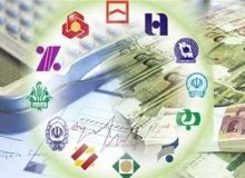 موسسه اعتباری کاسپین در بانک آینده ادغام می‌شود؟