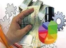 تسهیلات بانکی صنعت و معدن نزدیک به ۲ برابر شد