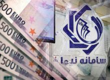 عرضه ۳۲۲ میلیون دلار در سامانه نیما