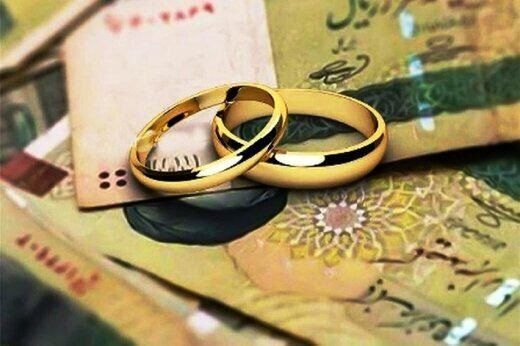 ۱۹ هزار فقره وام ازدواج در سال جدید پرداخت شد
