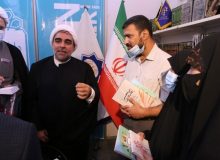 رونمایی سه عنوان کتاب فاخر ایران در نمایشگاه بغداد