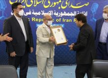 گواهینامه درجه یک هنری به مرتضی امیری اسفندقه اعطا شد