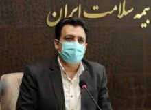 زنان باردار و فرزندان خردسال بیمه می‌شوند