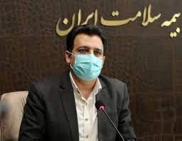زنان باردار و فرزندان خردسال بیمه میشوند