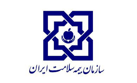 خدمت دهی به بیمهشدگان در زمان قطعی برق مختل نخواهد شد