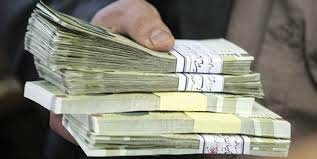 وضعیت پرداخت حقوقها در تعطیلات ۶ روزه