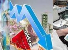 ردپای استقراض دولت در کاهش سود بین بانکی