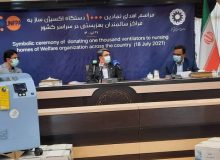 پرداخت ماهانه ۱۵۵ میلیارد تومان از سوی دولت برای نگهداری سالمندان