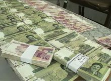 جذب بیش از ۱۴ هزار میلیارد پول از بانک‌ها