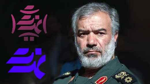 «بسیج سازندگی» به «بسیج جهاد سازندگی» تغییر میکند