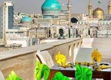 ظرفیت اشغال هتل‌های مشهد زیر ۳۰ درصد است